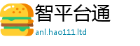 2025新澳门天天精准大全谜语归77777788888王中王正版